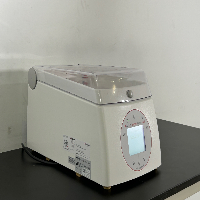 Barkey Plasmatherm C&G Blood Thawing System image 0